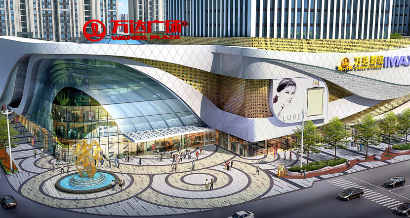 南寧·萬(wàn)達(dá)廣場(chǎng)